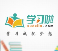 开平旅游哪里好玩(省内旅游哪里好玩)