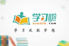 开平旅游哪里好玩(省内旅游哪里好玩)