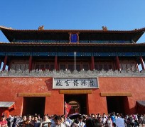 开平旅游攻略(夏季北京旅游攻略)