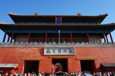 开平旅游攻略(夏季北京旅游攻略)