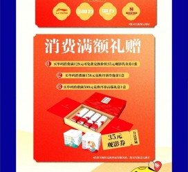 开平上海伴游雇用实在发单(上海雇用伴游年薪8000万)