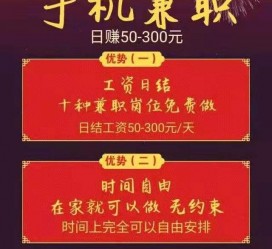 开平昆山哪里雇用兼职模特(昆山哪里雇用兼职模特的)