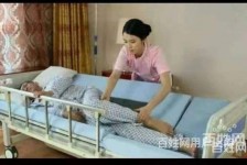 开平郑州陪护工伴游司机雇用(郑州陪护工伴游司机雇用德律风)