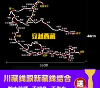 开平自驾游路线(自驾路线图)