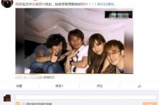 开平中国富豪砸万万要杨颖伴游未果(杨颖 富豪)