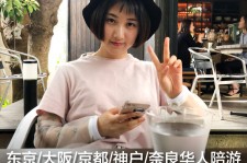 开平私人伴游是什么 晚上陪睡，白天陪玩”！私人伴游背后交易曝光！大学生是主力军