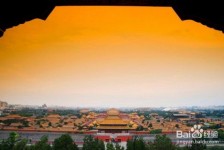 开平旅游攻略(北京旅游攻略和花费)