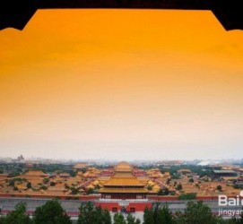 开平旅游攻略(北京旅游攻略和花费)