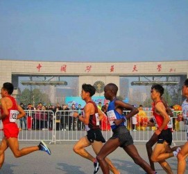 开平徐州中国矿大伴游(徐州矿大交友群)