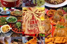 开平重庆游玩攻略(重庆游玩攻略3天费用2人)
