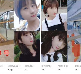 开平深圳模特兼职多吗(深圳模特工资)