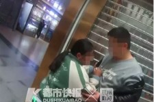开平芜湖伴游兼职(芜湖伴游兼职雇用)