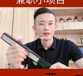 开平影视公司给兼职模特垫钱交形象费(影视公司给兼职模特垫钱交形象费合理吗)
