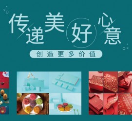 开平深圳高端外围伴游雇用(深圳私家伴游雇用包吃住)