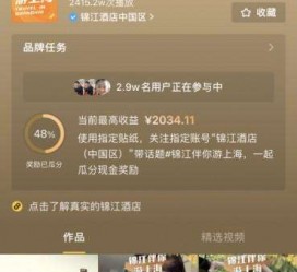 开平上海伴游雇用外围伴游雇用(上海雇用高端伴游一天20万)