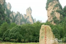 开平自驾旅游攻略(自驾旅游攻略app排行榜)