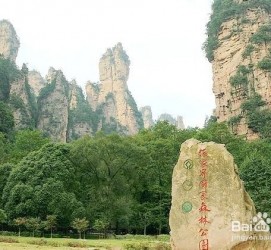 开平自驾旅游攻略(自驾旅游攻略app排行榜)