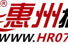开平惠州伴游网雇用(广东伴游雇用)