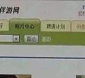 开平海南男伴游雇用(商务伴游雇用)