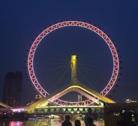 开平天津游玩攻略(天津游玩攻略一天老人孩子)