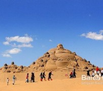 开平旅游图片大全(跟团旅游图片大全)