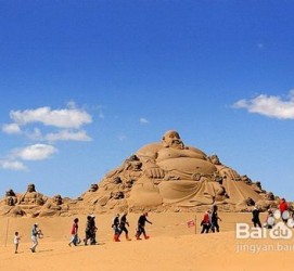 开平旅游图片大全(跟团旅游图片大全)