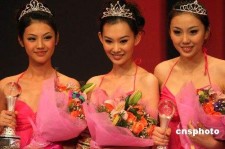 开平内衣模特大赛(内衣模特大赛彩排实拍下载)