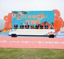 开平宁波象山兼职模特(宁波象山兼职模特雇用)