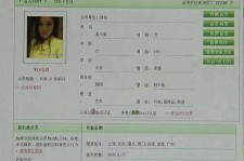 开平伴游中国陪玩**(交友陪游陪玩伴您旅行)