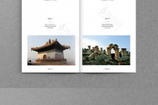 开平旅游指南(旅游指南手册)