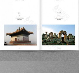 开平旅游指南(旅游指南手册)