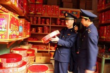 开平重庆上海伴游雇用(重庆欢乐谷雇用官网)